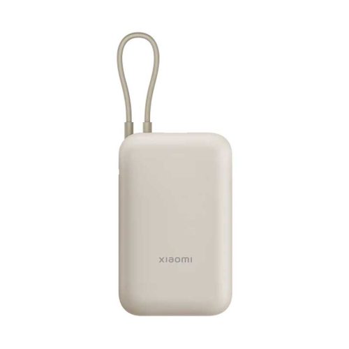 Power Bank Xiaomi 22.5W Cable Integrado - Imagen 3