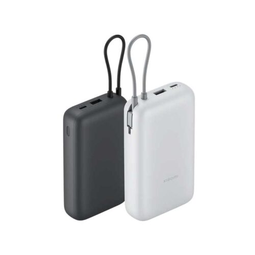 Xiaomi Power Bank 20000mAh (cable integrado)
