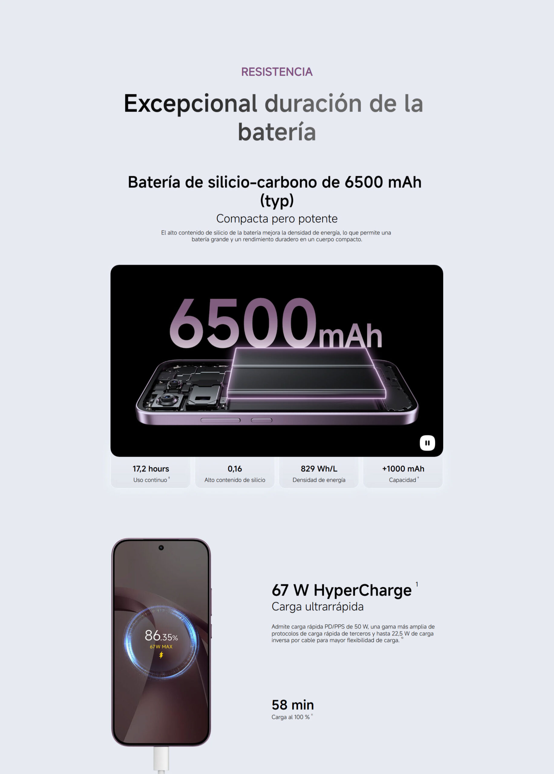 xiaomi17T-17