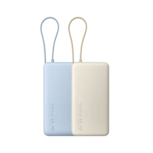 Power Bank Xiaomi 67W 20000mAh (cable integrado)